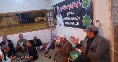 الطرق الصوفية تحتفل برجبية السيد البدوي بطنطا