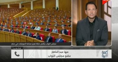 النائبة مها عبد الناصر لـ كلمة أخيرة: بعض التجار استغلوا الأوضاع ورفعوا أسعار الهواتف المحمولة