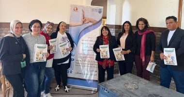 جامعة الإسكندرية تنظّم ندوة توعوية حول الاكتئاب ودور الدعم النفسي
