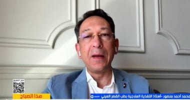 أستاذ تغذية: لا يوجد نظام غذائى يعالج الأمراض المزمنة بمفرده