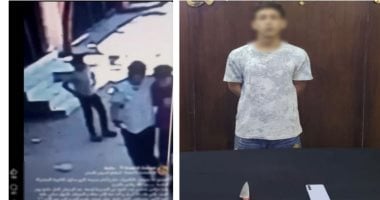 المتهم فى الواقعة