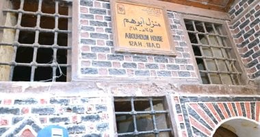 لأول مرة.. الإيسيسكو تدرج  المنازل التاريخية برشيد ضمن قائمة التراث الاسلامى.. الاعتراف الدولى يفتح آفاقًا جديدة للسياحة.. وخطة متكاملة لتطوير مدينة رشيد القديمة وتحويلها لمتحف مفتوح للتراث العالمى.. صور