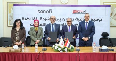 سانوفي وفاكسيرا توقعان اتفاقية شراكة استراتيجية لرفع الوعي العام بأهمية التطعيمات للوقاية من الأمراض