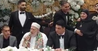 العميد محمد ربيع رئيس مباحث قطاع شمال الجيزة يحتفل بزفافه وسط الأهل والأصدقاء