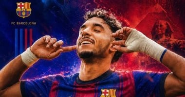 عمر مرموش مطلوب في برشلونة