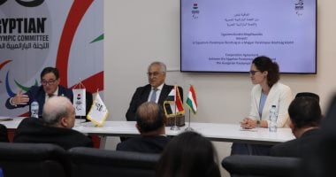 اللجنة البارالمبية المصرية تكشف تفاصيل بروتوكول التعاون مع اللجنة المجرية