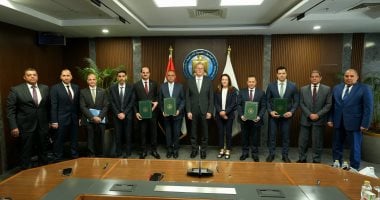 مذكرة اتفاق مع بى بى وهاربور إنرجى للتعجيل بتنمية احتياطيات الغاز بالمتوسط