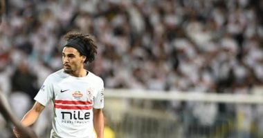 آدم كايد لاعب الزمالك