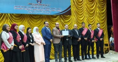 جامعة كفر الشيخ تحصد المركز الأول في سفراء النوايا الحسنة