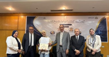 «طب الزقازيق» تكرم طلابها المتميزين فى اليوم العلمي للأنشطة الطلابية.. صور