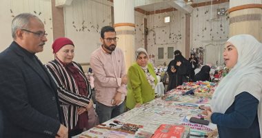 55 عارضا يشاركون بمنتجاتهم بمعرض مشروعك للحرف اليدوية والتراثية ببلطيم