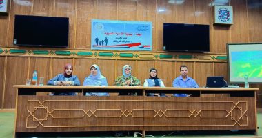 "الوعى الغذائى وأهميته لصحة الأسرة" ندوة توعوية بمجمع إعلام سوهاج