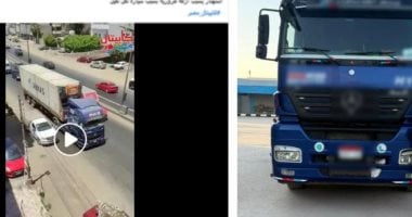 ساب العربية في نص الشارع وراح يشرب شيشة.. سقوط "سائق المنوفية" المستهتر