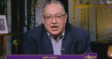 محمد ماهر بـ مساء dmc: التضخم يضغط على الاقتصاد.. وقناة السويس تتأثر بالحرب