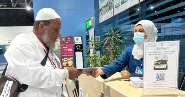 الصحة تكثف خدماتها الوقائية والتثقيفية لضيوف الرحمن بالمطارات والموانئ