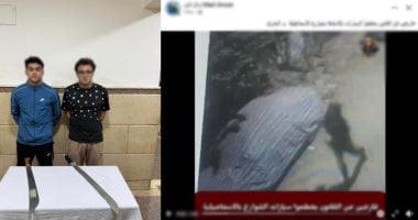 المتهمان عقب إلقاء القبض عليهما