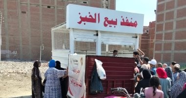 محافظ الدقهلية: استمرار بيع الخبز المدعم بـ6 منافذ توزيع بالمنصورة