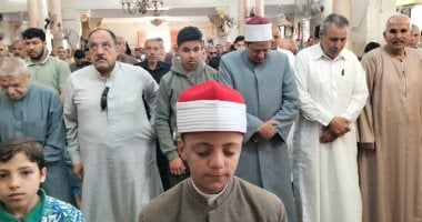 قرآن الجمعة من الشرقية بصوت الطفل عبد الله عبد الموجود نجم دولة التلاوة.. فيديو