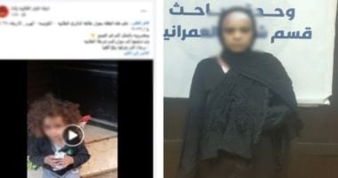 تركتها بالشارع وآثار الضرب تمزق جسدها.. القصة الكاملة لسقوط والدة طفلة العمرانية