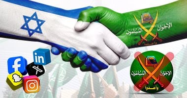 أذرع الإخوان الإلكترونية مرتبطة بإسرائيل.. حملات متزامنة بالأكاذيب تستهدف العلاقات المصرية الخليجية لإشعال الفتن وضرب وحدة الصف العربي..خبير: حملات الجماعة الإخوانية تستهدف مصر لزعزعة الاستقرار الإقليمي