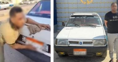 تفاصيل سقوط "سائق التاكسي المرعب" بعد تهديد مدرس