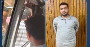 المتهم عقب إلقاء القبض عليه