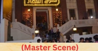 مهرجان ماستر سين يعلن تأجيل ختامه ليوم الاثنين