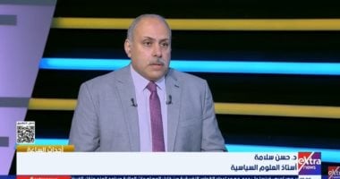 أستاذ علوم سياسية: افتتاح جامعة سنجور يؤكد ريادة مصر في القارة الأفريقية