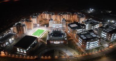 جامعة سنجور ببرج العرب