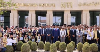 تخريج 1627 شابًا من برنامج سفراء الذكاء الاصطناعي في 27 محافظة