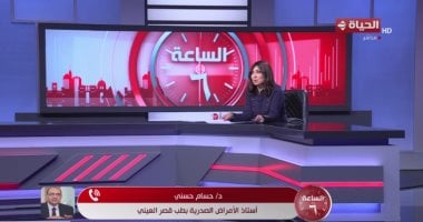 حسام حسني: فيروس هانتا قديم ولا علاقة له بكورونا.. ومصر في أمان تام