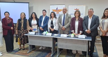 مؤسسة ماعت تطلق مدونة سلوك الإعلام الرقمي في مؤتمر صحفي بمشاركة خبراء وإعلاميين.. نحو بيئة رقمية توازن بين حرية التعبير والمهنية.. تستهدف الحد من خطاب الكراهية وانتهاكات الخصوصية وتدعم الاستراتيجية الوطنية