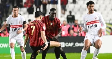 مباراة الزمالك ضد اتحاد العاصمة