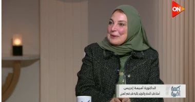 أميمة إدريس لـ كلمة أخيرة: الأم مفتاح التوعية بمرحلة البلوغ عند الفتيات