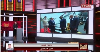 خبير: إفريقيا أصبحت وجهة عالمية للاستثمار والعالم غيّر نظرته تجاهها