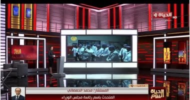 مداخلة المستشار محمد الحمصاني