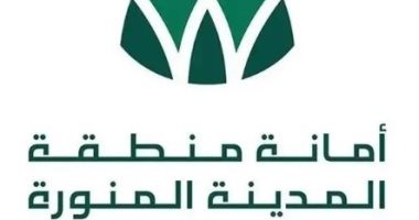 5730 كادرا ينفذون الخطة التشغيلية لأمانة المدينة المنورة فى موسم الحج