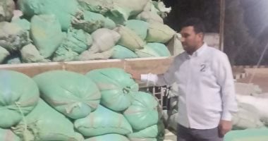 تموين الوادي الجديد: ضبط 2 طن قمح محلى قبل تهريبها خارج المحافظة
