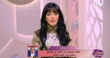 مداخلة الكاتب الصحفى عبدالفتاح عبدالمنعم - رئيس تحرير اليوم السابع