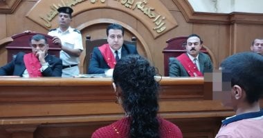 السجن 15 سنة لطالبة الثانوى وشقيقها لقتلهما الطفلة مريم لسرقة هاتفها بالشرقية