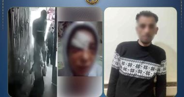 الأمن يلقى القبض على عامل لقن طليقته علقة ساخنة بمحل عملها فى المنزلة