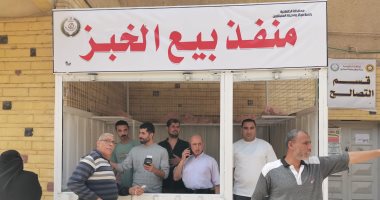 محافظ الدقهلية: 23 منفذا لصرف الخبز المدعم بمراكز ومدن المحافظة