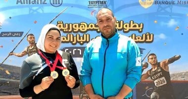 سهيلة الصعيدي بطلة مصر وأفريقيا والعالم