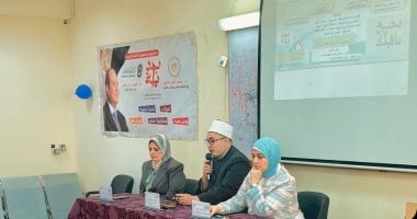 "صحح مفاهيمك".. ندوة توعوية بكلية التمريض جامعة دمنهور لتحصين الطلاب فكريا