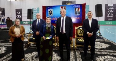 تسليم جوازات السفر لحجاج الجمعيات الأهلية بنادي سيتي كلوب فى كفر الشيخ.. فيديو