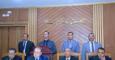المستشار حماه الصاوى وهيئه المحكمة