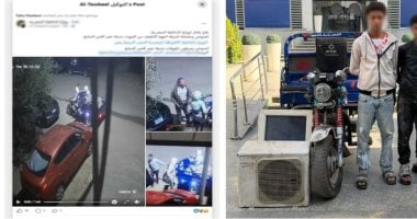 سقطوا بـ"التروسيكل".. الأمن ينهى مغامرات عصابة التكييفات فى شوارع القاهرة