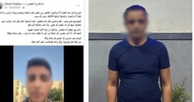 بلطجة العامرية.. الأمن يكشف حقيقة فيديو التعدى على شقيقين بالإسكندرية