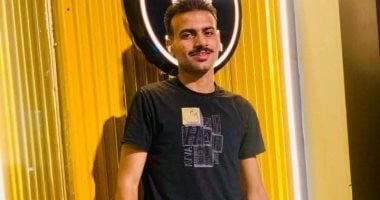 المجني عليه ايمن حسني