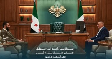 جمال سليمان وأحمد الشرع